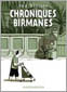 Chroniques Birmanes