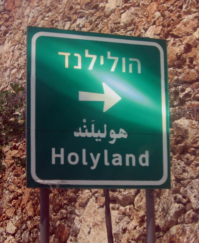 holyland