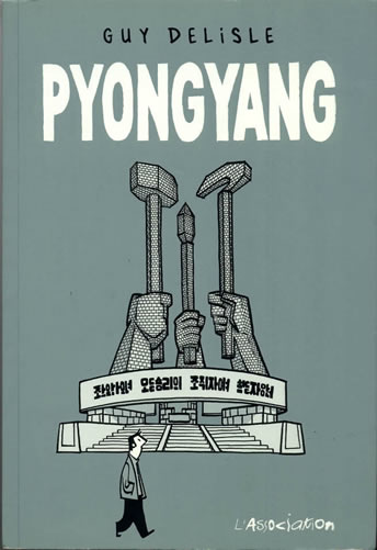 http://www.guydelisle.com/pyongyang/images/py_couv_french_big.jpg