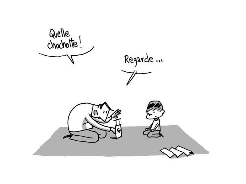 gdmp3-strip11-extrait