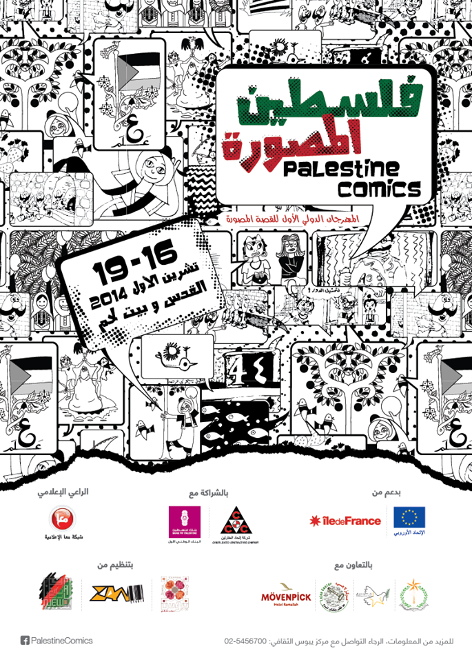 palestine-comics